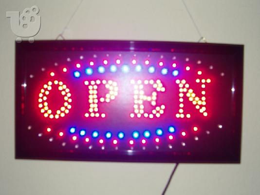 PoulaTo: Φωτεινη πινακιδα με led 