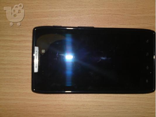 PoulaTo: MOTOROLA RAZR XT910