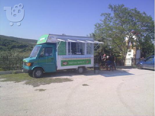 KANTINA-EFKERIA