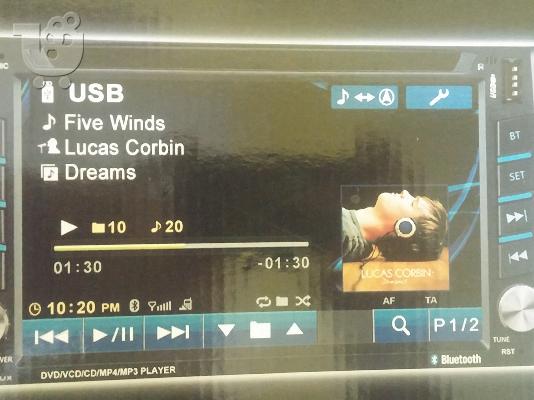 2DIN CAR MULTIMEDIA