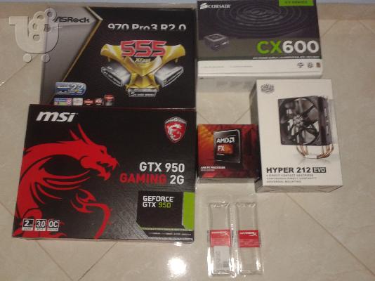 PoulaTo: Gaming Pc