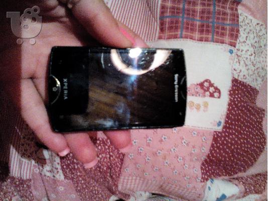 PoulaTo: sony ericsson