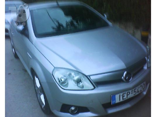 PoulaTo: OPEL TIGRA '05