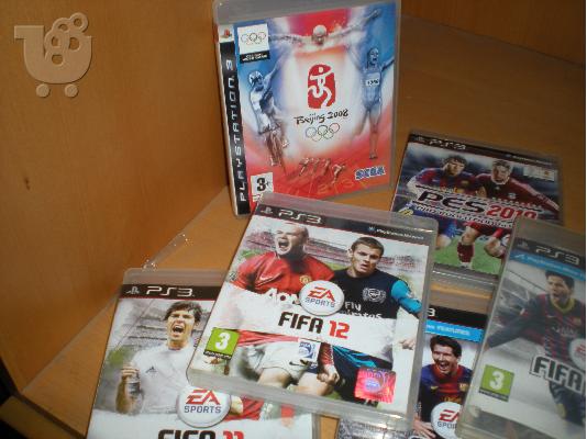 Παιχνιδια για ps3