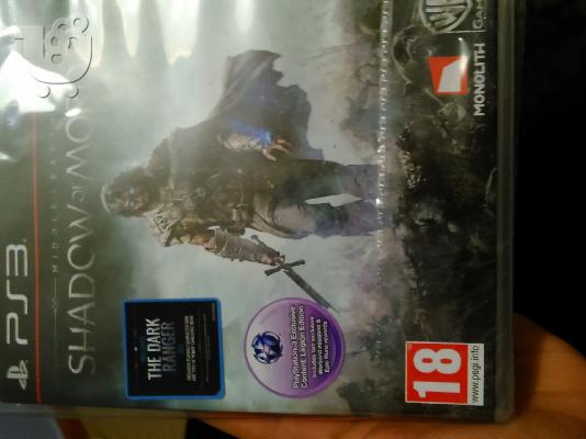 Shadow of mordor special edition