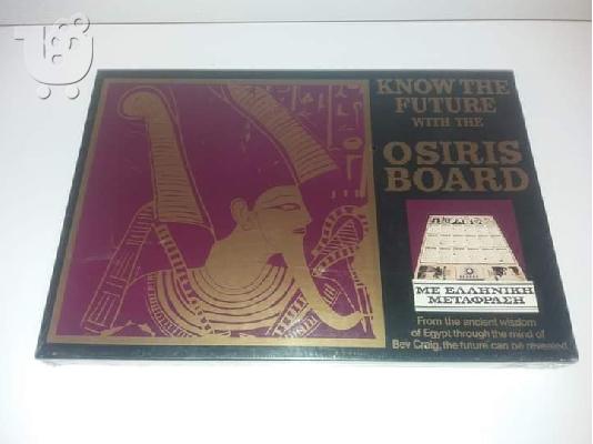 PoulaTo: OSIRIS BOARD