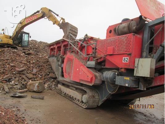 ATLAS COPCO D7-11