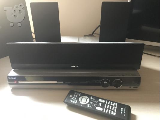 PoulaTo: HOME THEATER