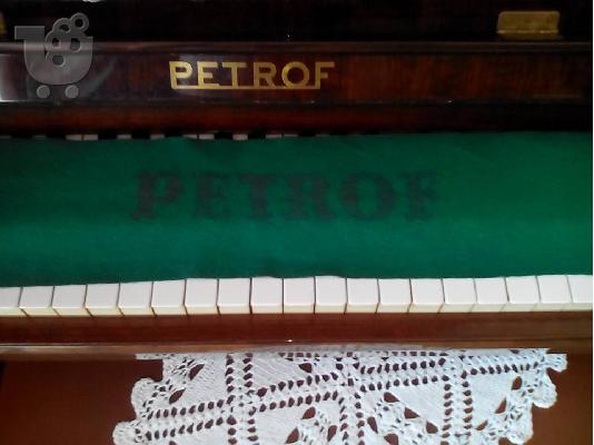 Κλασσικό Πιάνο Petrof Όρθιο