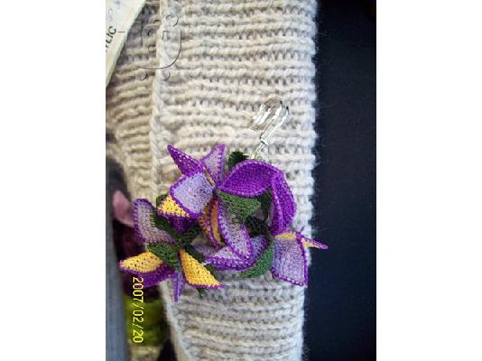 κοσμιματα από MADAME TRICOTE