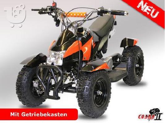 SHINERAY STIEX 250 