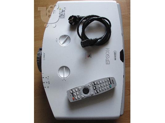 Projector Epson EB-G5300NL, 5000 lumens, 1024x768