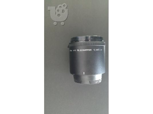 nikkor 70-200 2,8mm vr2