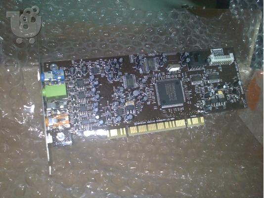 PoulaTo: Soundblaster Audigy SB0570