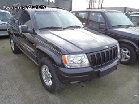 PoulaTo: JEEP GRAND CHEROKEE '04