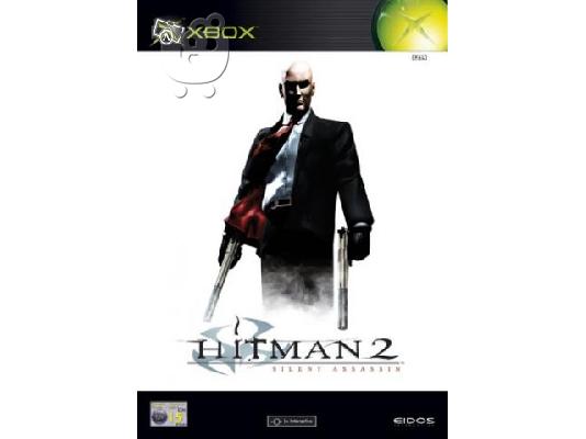 PoulaTo: HITMAN 2 Χbox1