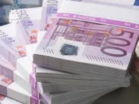 PoulaTo: μεταξύ των ιδιαίτερα σοβαρή και ειλικρινή δάνειο προσφορά