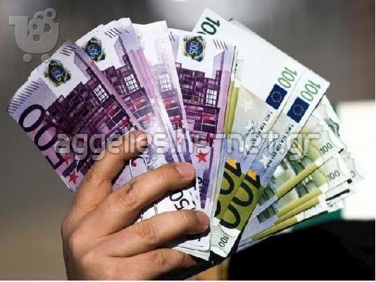 PoulaTo: Προσφέρουμε δάνεια για νομικά και φυσικά πρόσωπα.