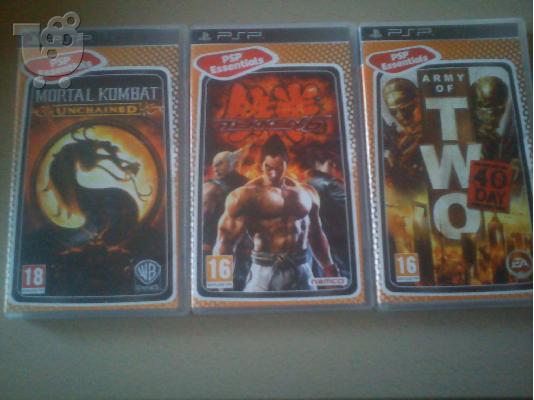 PoulaTo: 3 παιχνιδια psp