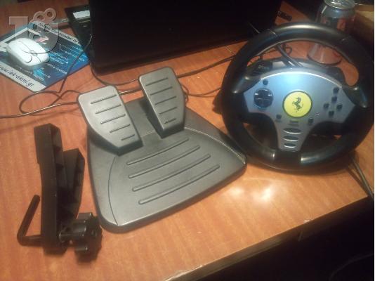 PoulaTo: FERRARI WHEEL+PEDALS=25ΕΥΡΩ