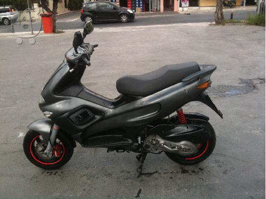 PoulaTo: PIAGGIO  '05