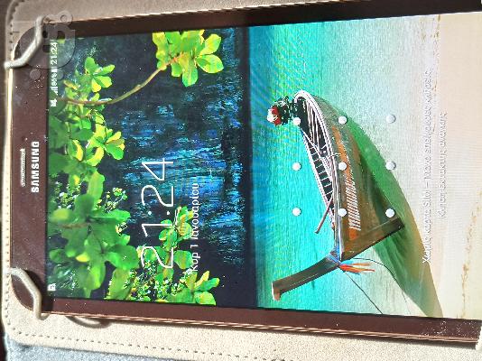 PoulaTo: Samsung Galaxy Tab3