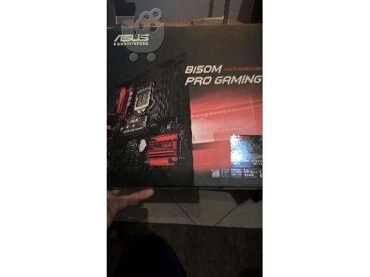 PoulaTo: ASUS B150M συμβατή με Κaby Lake