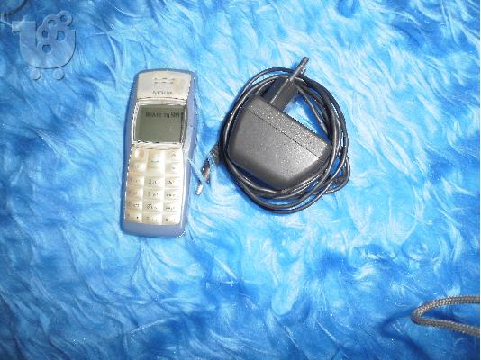 PoulaTo: nokia1100 made in germany typRH-18