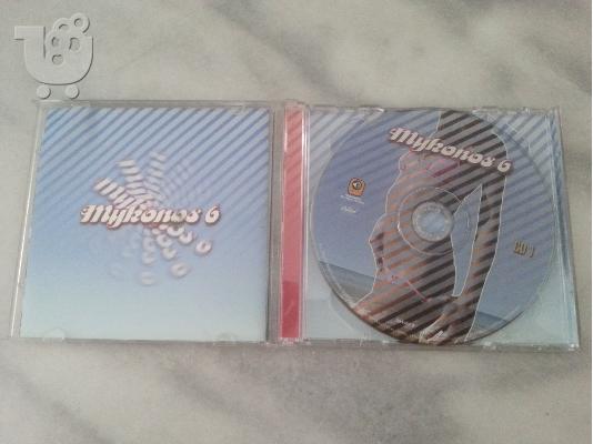Mykonos 6