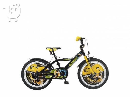 PoulaTo: ΠΟΔΗΛΑΤΟ ΠΑΙΔΙΚΟ 20” MTB Casper (20027)