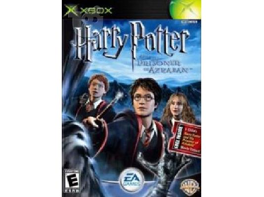 PoulaTo: HARRY POTTER & PRISONER AZKABAN XBOX