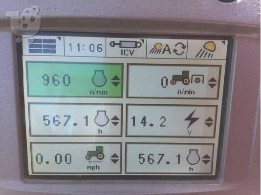 2008 john deere 7130