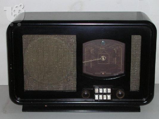PoulaTo: ΡΑΔΙΟΦΩΝΟ ΡΕΤΡΟ PHILIPS 660A