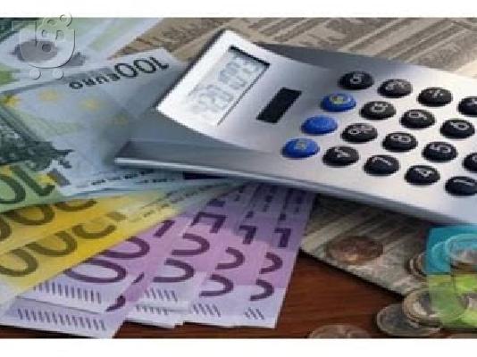 PoulaTo: Αναζητάτε χρηματοδότηση είτε για να ξεκινήσετε ξανά τις δραστηριότητές