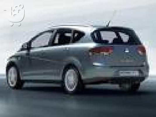 PoulaTo: SEAT ALTEA '08
