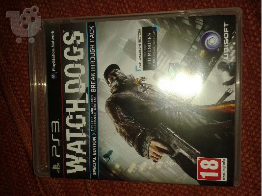 PS3  super slim 500GB  Με παιχνιδια