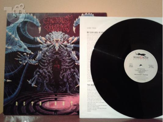 Πωλουνται 120 βινυλια first press (sleeve vg+) (vinyl m-)