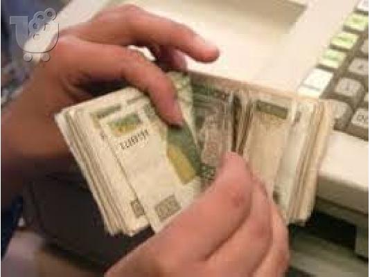 Ηλεκτρονικός υπολογιστής