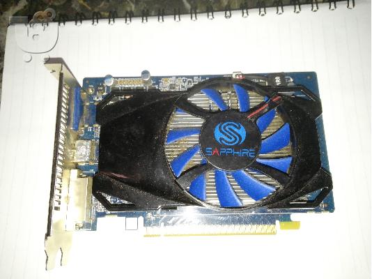 PoulaTo: SAPPHIRE HD 7750 2G DDR3