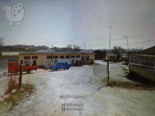 EQUIPPED business for sale