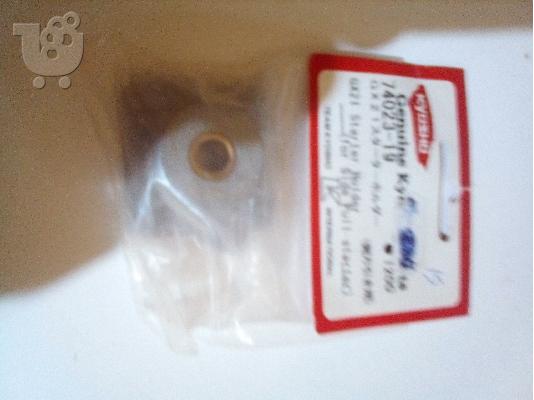 PoulaTo: KYOSHO 74023 starter holder for GX21