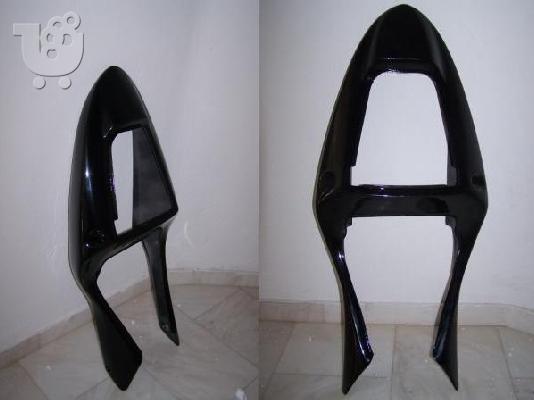 PoulaTo: CBR 600 FS 01-03 ουρά 