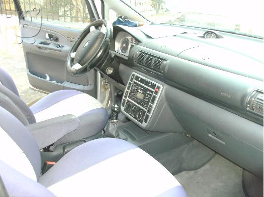 FORD FUSHION 