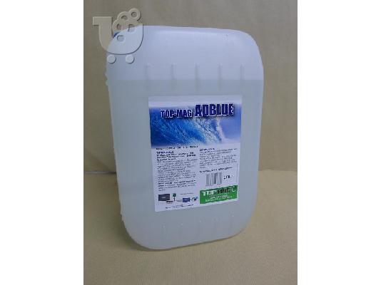 PoulaTo: AD  BLUE  TOP-MAG 