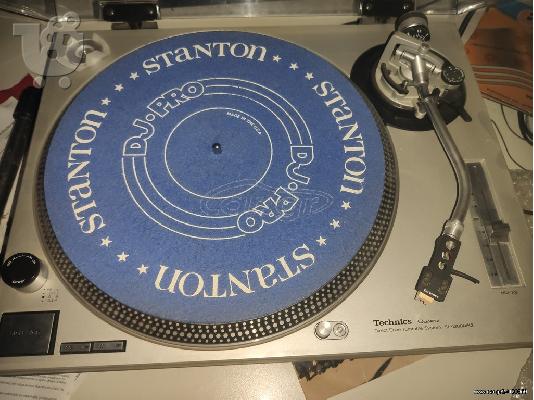 PoulaTo: Technics 1200 mk2