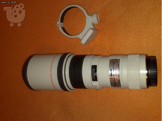 ΦΑΚΟΣ ΦΩΤΟΓΡΑΦΙΚΗΣ ΜΗΧΑΝΗΣ CANON EF 1:5.6 L