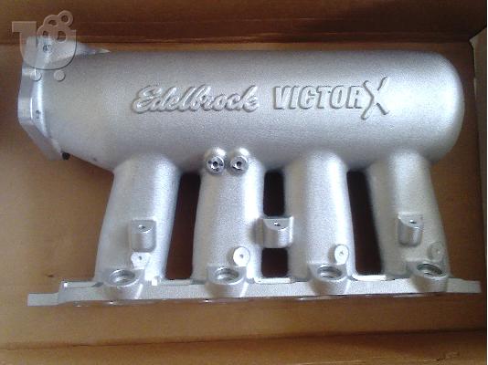 PoulaTo: polite pollapli eisagogi edelbrock victor x
