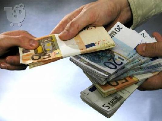 PoulaTo: ειδικές προσφορές για όσους χρειάζονται χρήματα