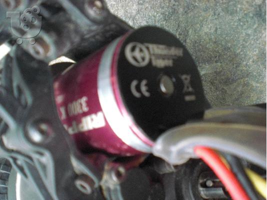 HPI BLITZ 1/8 RTR