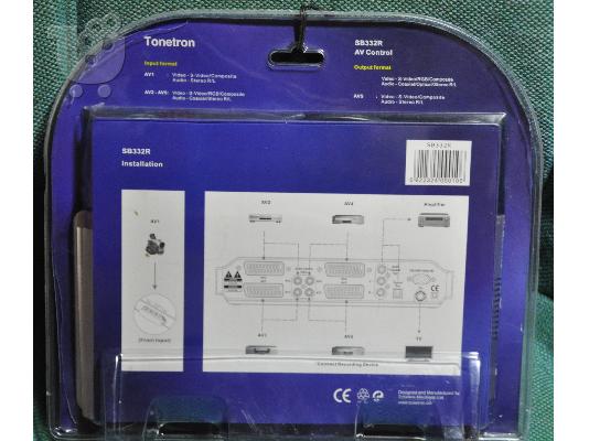 PoulaTo: Tonetron AV control - splitter SB332R